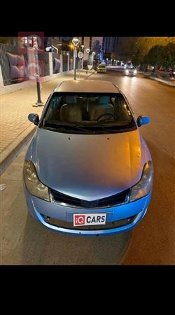 Chery Fulwin 2